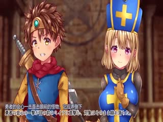 [survive] ク賢者の日記 vol.1 勇者に恋する僧侶を犯る編