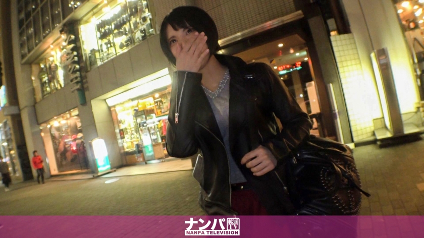 マジ软派、初撮。 1220