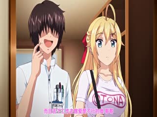 漫画-漫喫個室でラブラブハプニング!!～(1)