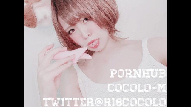 【音声】クンニバイブで悶え喘ぐ♡性感的声音