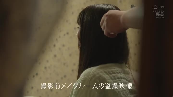 20211008  SSIS207  おま●こがバカになるまで怒涛の追撃ピストン失禁アクメ潮ダダ漏らし媚薬キメセク 藤田こずえ