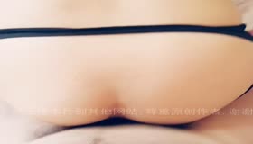 大屌后入美臀少妇支持交换