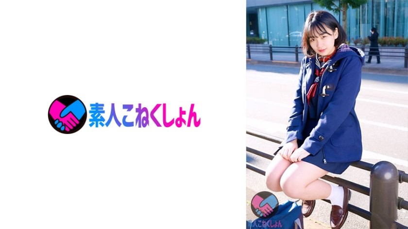 穿着这样的制服在街上徘徊在公共厕所里自拍在宾馆里穿着笨拙的腰装说着阿希亚希417SRYA-041