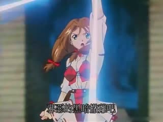 [H無碼]光與影的傳說5