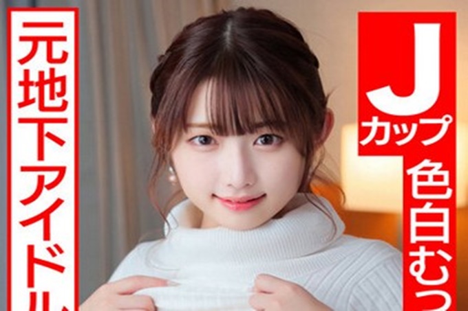 renqi【超可爱J奶人妻】 前地下偶像白皙肉感爆乳妻24岁。