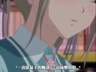 [H無碼]Maple Colors（メイプル·カラーズ）-02