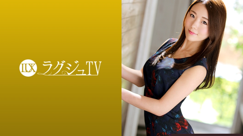 【雪川桜花】美容师转行AV拍摄挑战自我 259LUXU-1243-C 优雅御姐蜜桃臀扭动勾魂 职业装开档丝袜颤抖高潮实录