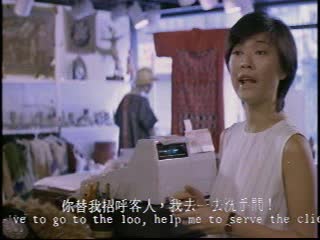 猛鬼迫人【粤语中英文】CD1