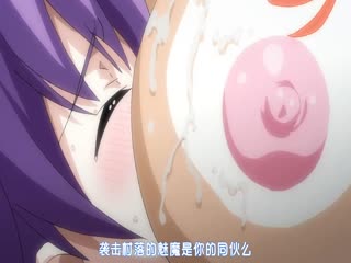 もんむす_くえすと 1 「外伝_サキュバス幻想(ファンタジー)」