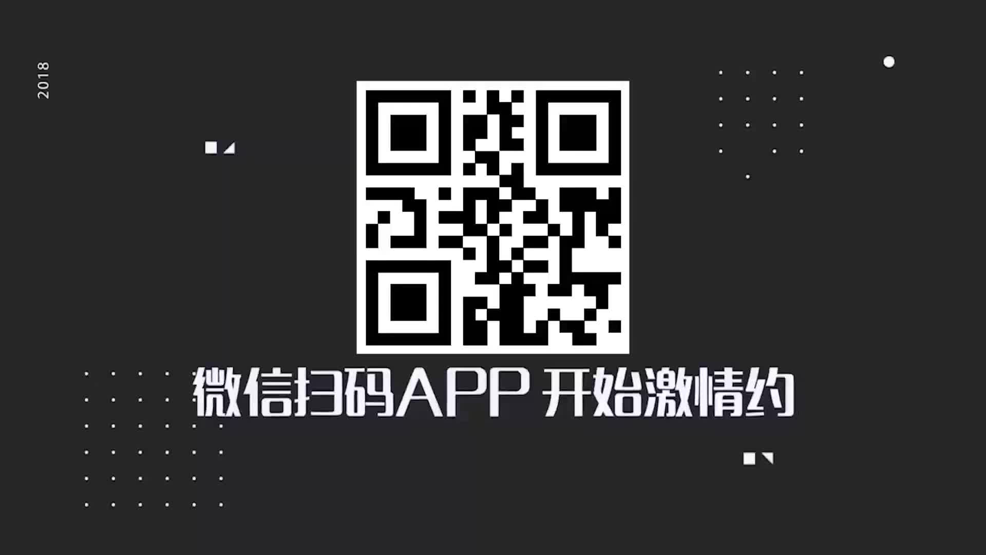 气质空姐穿上制服被操到抓床单说好爽-63829341.mp4