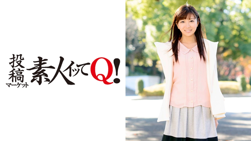 最近性慾が强くなって…って女の子がスッキリするまで突かれて大満足