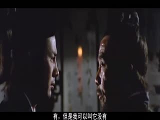 sanji流星蝴蝶剑