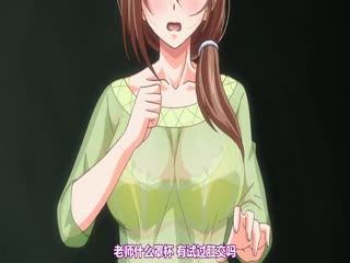 dongmanWanna. ～SpartanSex Spermax!!!～ 女→男!白濁液無限中出し地獄!!桐生渚沙、転入編