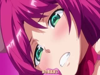 dongmanおいでよ水龍敬ランド #1 はじめての水龍敬ランド