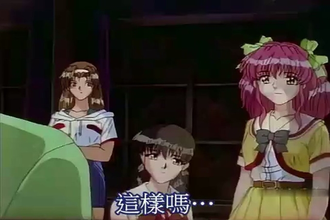 遗作 惨剧二「琴未」
