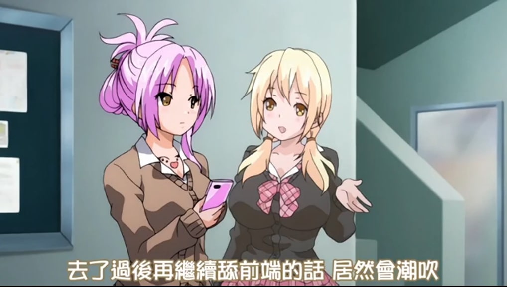 (18禁アニメ) Cherry＆GAL’s↑↑ Episode2 イチゴ狩り