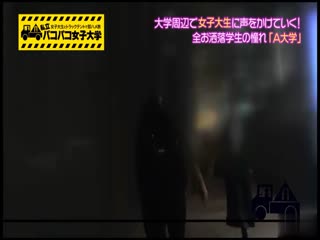 【性豪ビッチ降临！ ！ 】脱いだら凄いんです！経験人数150人越えの変态JD-过激な経歴だが膣内（なか）でイったことがない！ ？