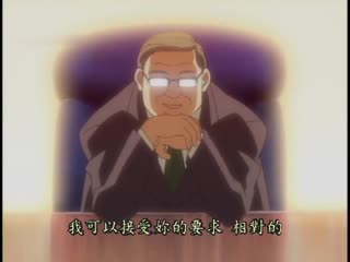 下级生2～Sketchbook～page.2【Face】DG-042