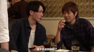 DASD-870那個APP，注意不要亂動！無限延時絕頂詛咒APP 美谷朱里