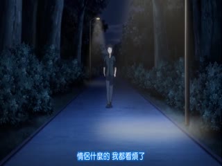 プリーズ_○○○_ミー！ ～千鳥悠真 ピーが！ピーを？ピーされちゃった！？編～