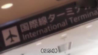 发掘美脚逸材AV出道