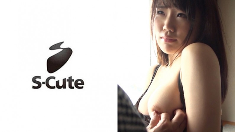 229SCUTE-977 しおり(21) S-Cute もっとイキたい美少女のつゆだくH1mp4