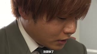 PPPD-861看到幫助我的前輩女教師被學生們侵犯而垃圾勃起