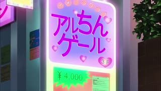 -dongman- [こっとんど～る] それでも妻を愛してる 第三話 嫉妬の代償 (1280x720 x264 AC3)