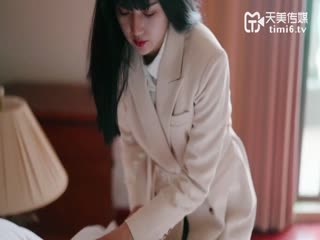 被继承的女儿 (TM0079)