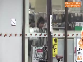 PARATHD-2848 近所のかわいいコンビニ店員は人気アダルトチャットレディだった！