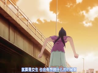 #君が好き。THE ANIMATION 第2巻