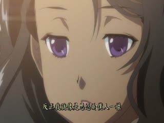 少女赛克特～InnocentLovers～第三小时DG-158