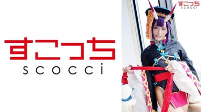 【高清有码】362SCOH-092【中出し】厳选美少女にコスレさせてオレの子を孕ませる！【酒呑●子】 吉良りん