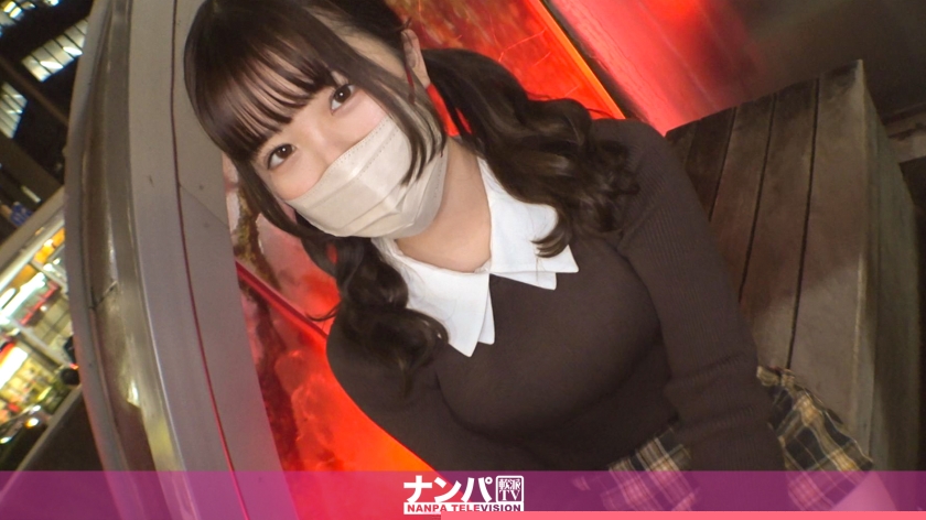 [200GANA-3009]真实搭讪实录2023 玩乐正当时女大学生为金钱沦陷！初次实拍大尺度拍摄全程高清无码