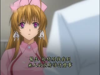 特别病栋CAPSULE1暗之临床试验DG-070