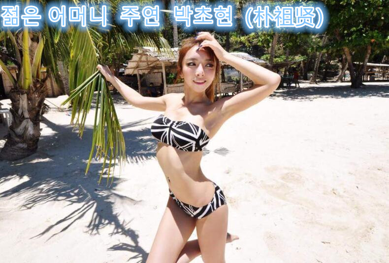 年轻的妈妈4高清修复字幕版激情佳作少妇真销魂