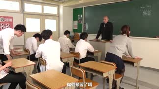 SSIS-070對被男學生們侵犯得殘敗的教師再次侵犯