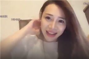 臺灣網紅直播主玩情趣用品 濕了