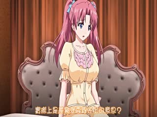 馆 ～官能奇谭～ 「天然牝奴れ妹-瑠璃 ～踌躇い拡げる卑猥な皱穴」 初回限定版