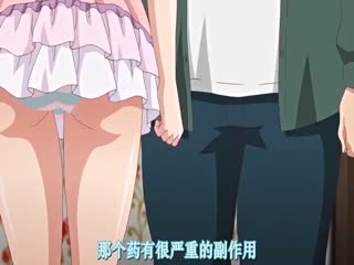 【有码中字】[720P][190531][铃木みら乃]自宅警备员 ターット由纪 ～性的指导！生意気なアイツを惩らしめろ～