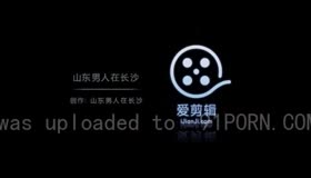 湖南白嫩36D木瓜大奶教师被我操的浑身发抖