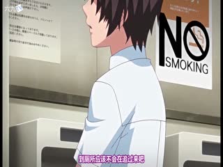 漫喫ハプニング ～女難が空から降ってくる！？美少女達から身を守れ！～ 編