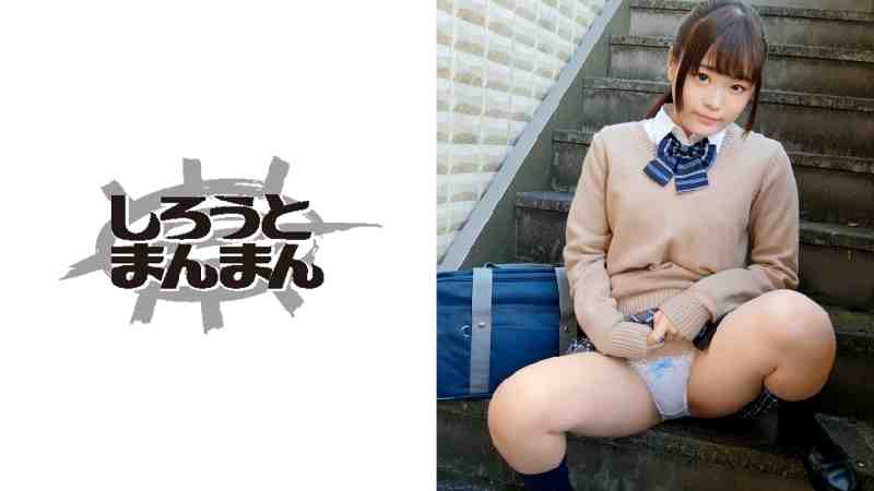 345SIMM-402_Gカップ生徒初めてのローションプレイに挑戦！全力中出し×3