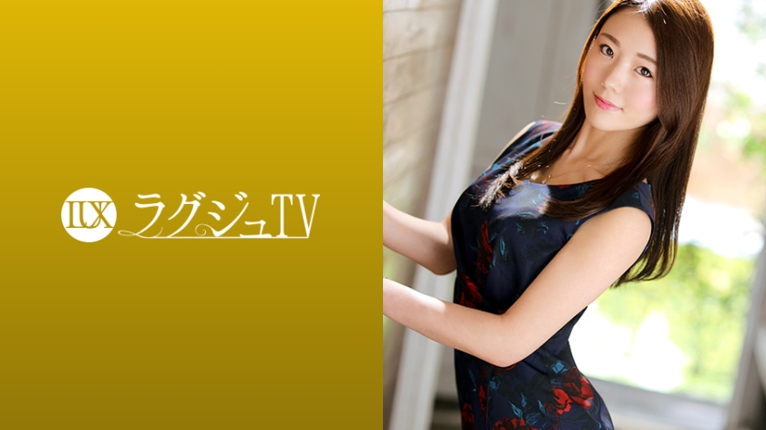 美容院女神雪川桜花下海初体验！259LUXU-1243-C人妻沉沦媚态横生，OL制服裹不住欲求不满肉体，后入骑乘位疯狂榨汁