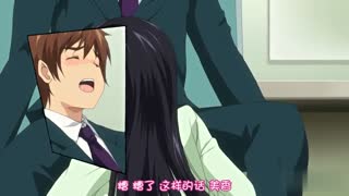 くりぃみぃパイ2［emily］