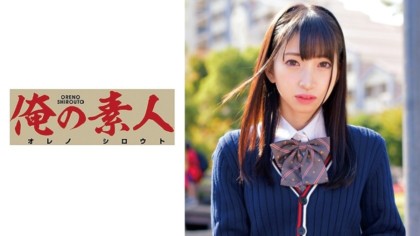 230ORETD-661_ことねちゃん