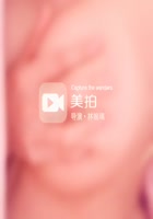 价值千元超火女主播林婉璃直播の土豪专属福利 3部视频合集