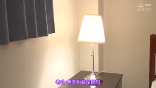 退休賦閒在家的超色公公玩弄媳婦 川村紗綾 VENU-890