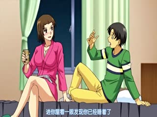 ボクの弥生さん1