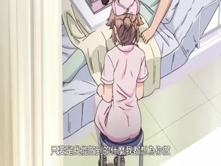 我和她的研修日志